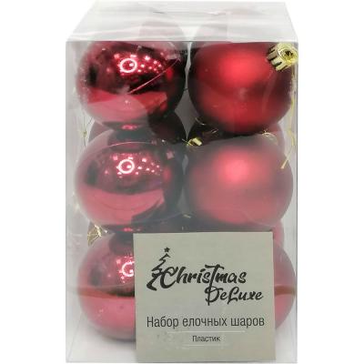 Игрушка ёлочная набор, 6см; уп.12шт; House of Seasons, бордовый /87556/