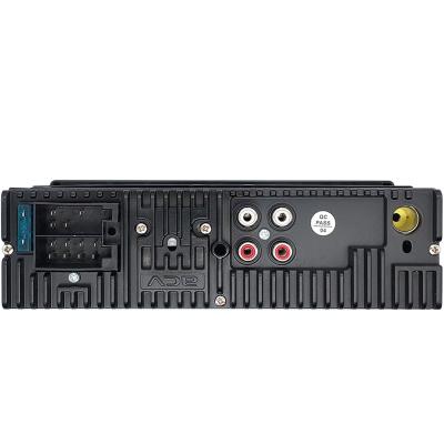 Автомагнитола ACV AVS-928BR Bluetooth/2USB/SD/FM