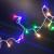 Гирлянда нитевая, 8м, 120LED, RGB, с контроллером, IP44, П.П. SB-RGBIP44-8m
