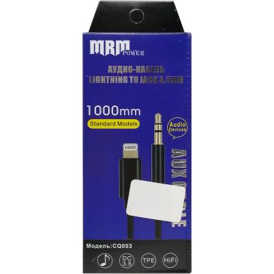 Jack 3,5mm - Lightning 1,0м, CQ003, черный