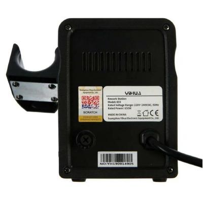 Паяльная станция YIHUA YH 858, термофен (t=+100...+450C)