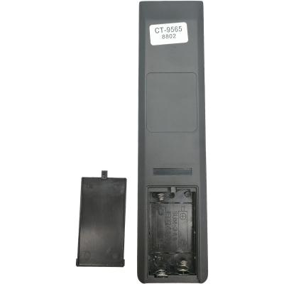 Пульт для TOSHIBA CT 9565 TV