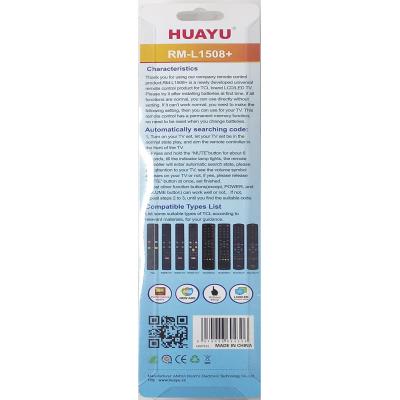 Пульт универсальный для TCL HUAYU RM-L1508+