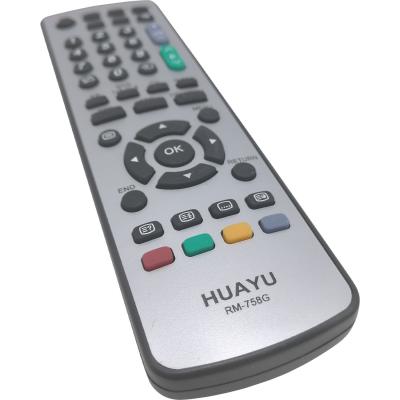 Пульт универсальный для SHARP HUAYU RM-758G
