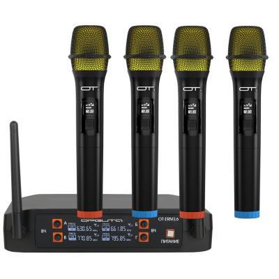 Набор радиомикрофонов OT-ERM16, 4шт + база