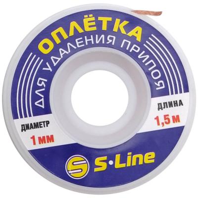 Оплетка для удаления припоя (1,0мм*1,5м) ZD-180