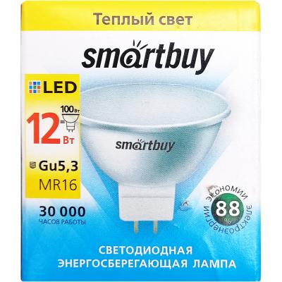 LED лампа GU5.3/12W/3000, Smartbuy