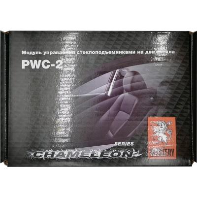 Модуль управл.электро.стеклоподьемниками CAMELEON PWC-2