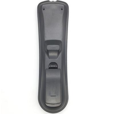 Пульт универсальный MAK 2002 MaXim  universal 20 in 1