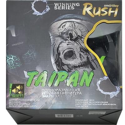 Полноразмерная игровая гарнитура SmartBuy RASH TAIPAN, вирт.звук 7.1, велюр, черн/зелен (SBHG-3100)