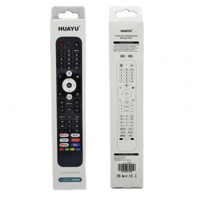 Пульт для Haier HTR-U32R WINK (голосовое управление)
