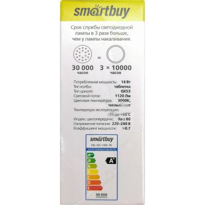 LED лампа GX53/14W/3000, SBL-GX-14W-3K