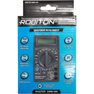 Мультиметр ROBITON MASTER DMM-200