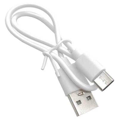 Фонарь налобный Bailong BL-689-1, 4 режима, датчик движения, 1200 мАч, кабель Type-C