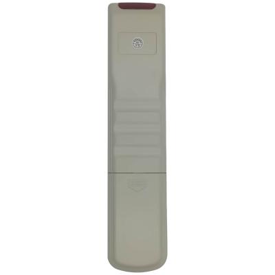 Пульт для SHIVAKI  RC 910