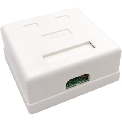 Розетка компьютерная NAS214 RJ-45 кат.5e внешняя, экранированная, 2 порта