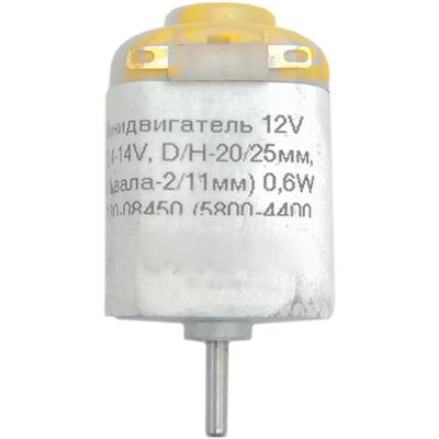 Минидвигатель 12V (2,4-14V, D/H-20/25мм, D/Lвала-2/11мм) 0,6W F130-08450 (5800-4400 об/мин