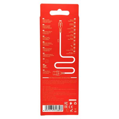 Кабель USB - Lightning 8pin, 1,0м, BOROFONE BX51 Triumph, черный 