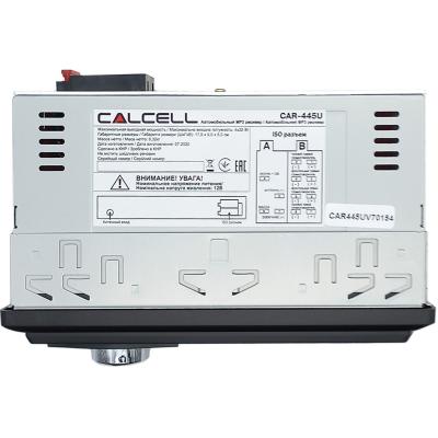 Автомагнитола CALCELL CAR-445U***