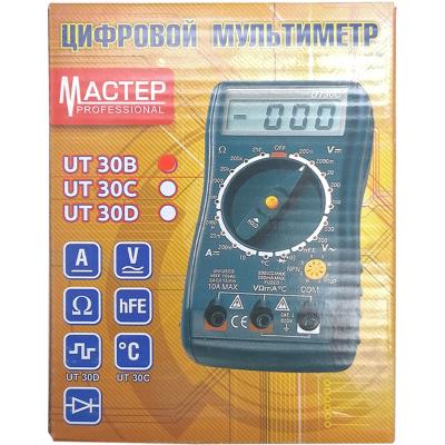 Мультиметр UT30B, Master Professional