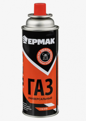 Газ туристический ЕРМАК (Всесезонный)