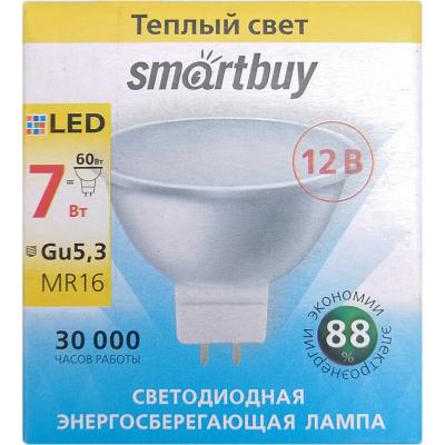 LED лампа 12V GU5.3/07W/3000, Smartbuy (SBL-GU5_3-07-30K-12V)