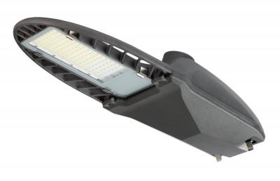 Светильник (LED) Уличный консольный (SL-50W-6K-IP65) Smartbuy-50W/6000K/IP65