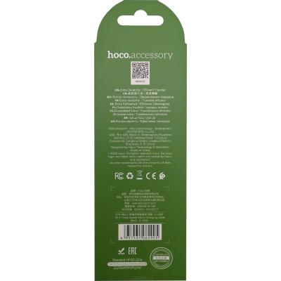 Кабель USB - micro USB, 2,0м, HOCO X14 Times speed, черный