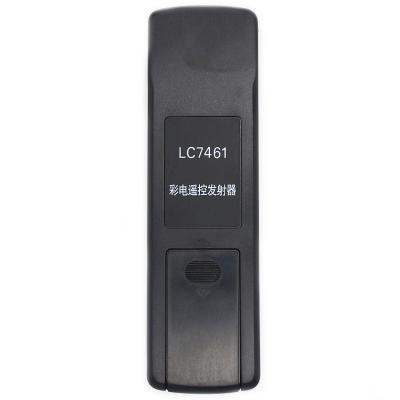 Пульт для SANYO LC 7461
