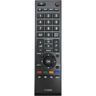 Пульт для TOSHIBA CT 90326