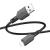 Кабель USB - Lightning 8pin, 1,0м, BOROFONE BX70, 2.4A, черный 