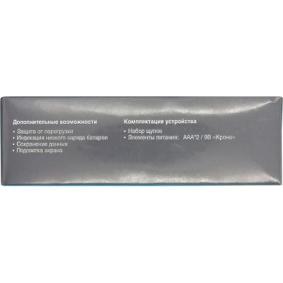 Мультиметр ROBITON MASTER AMM-001