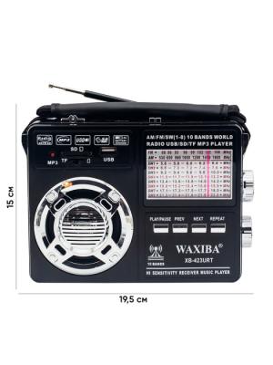 Радио WAXIBA XB-423, black