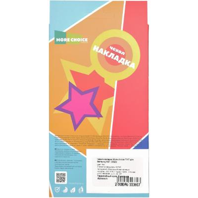 Чехол-накладка Galaxy M21 (2020), More choice TINT (красный)