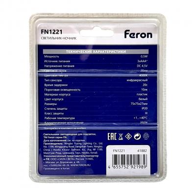 Светильник Feron FN1221, 2LED 0,5W, датчик движения/освещения, 3*AAA /41882/ 