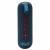 Активная колонка BOROFONE BR44 (FM/AUX/USB/microSD/BT/TWS), синий***