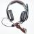 Игровая гарнитура DEFENDER/REDRAGON Excidium, красный/черный