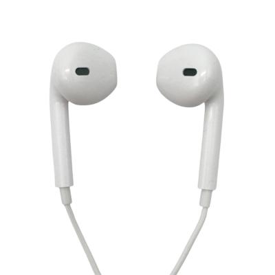 Наушники BOROFONE BM100, белый
