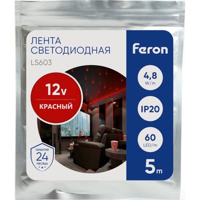 LED лента, 60SMD(2835)/m 4.8W/m 12V, IP20 5m, RED, LS603 /27672/