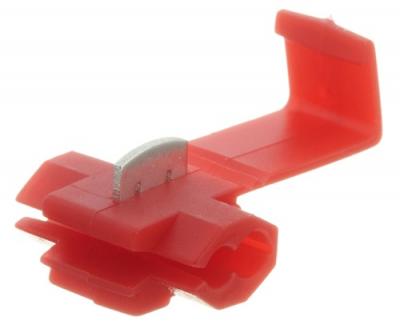 Ответвитель 4,0-6,0mm2, LT-217 желтый, REXANT (08-0781)