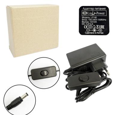 Блок питания импульсный 12,0V,  2,0A, 24W вилка на блоке, с выкл, LP90