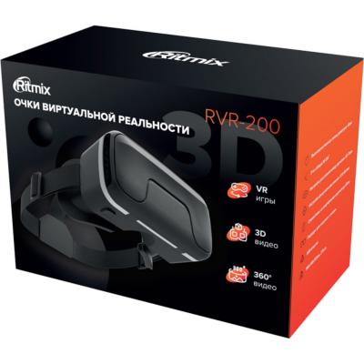 Очки виртуальной реальности Ritmix RVR-200