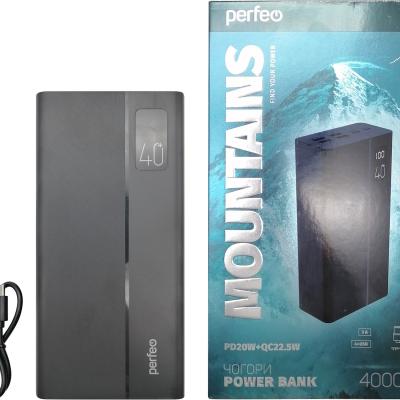 Портативный аккумулятор 40000 мАч, Perfeo MOUNTAINS, PD+QC3.0, 4USB, черный***