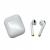 Беспроводные наушники HOCO EW91, bluetooth, в кейсе, белый