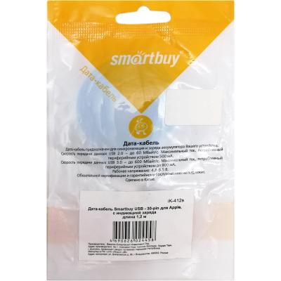 Кабель USB - iPhone 30pin, 1,2м, Smartbuy, индикат.зарада (iK-412s)***