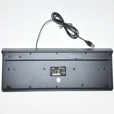 Клавиатура проводная Defender UltraMate SM-530, USB, черный