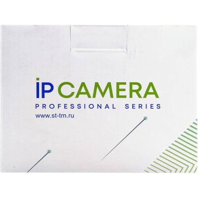 Видеокамера ST-VK4525 PRO Starlight 4,0МР, 2,8mm, MicroSD, PoE, уличная