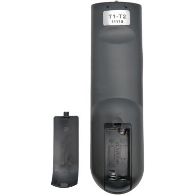 Пульт для SKYON/TIGER T1-T2