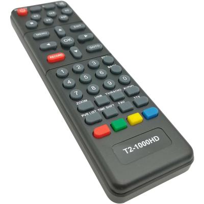 Пульт для Lumax DVB-T2-1000HD для приставки