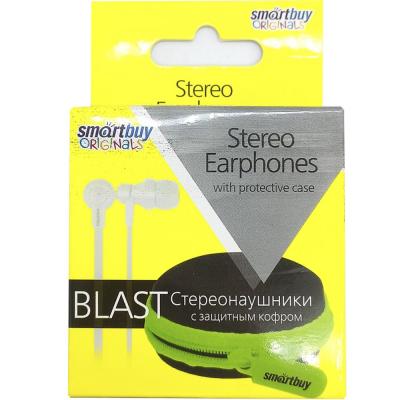 Наушники в/канал SmartBuy BLAST, с защитным кофром, белые (SBE-005)***